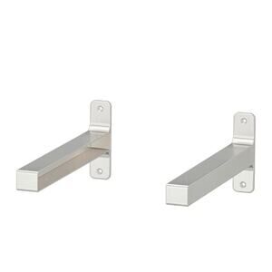Ikea Granhult Shelving Bracket Nickel Plated Modern Minimalist Silver Home Goods